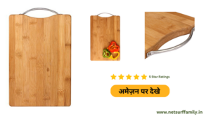 best cutting boards for juice business in India